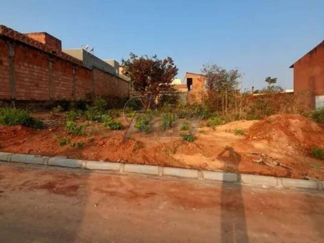 #5453 - Área para Venda em Montes Claros - MG - 1