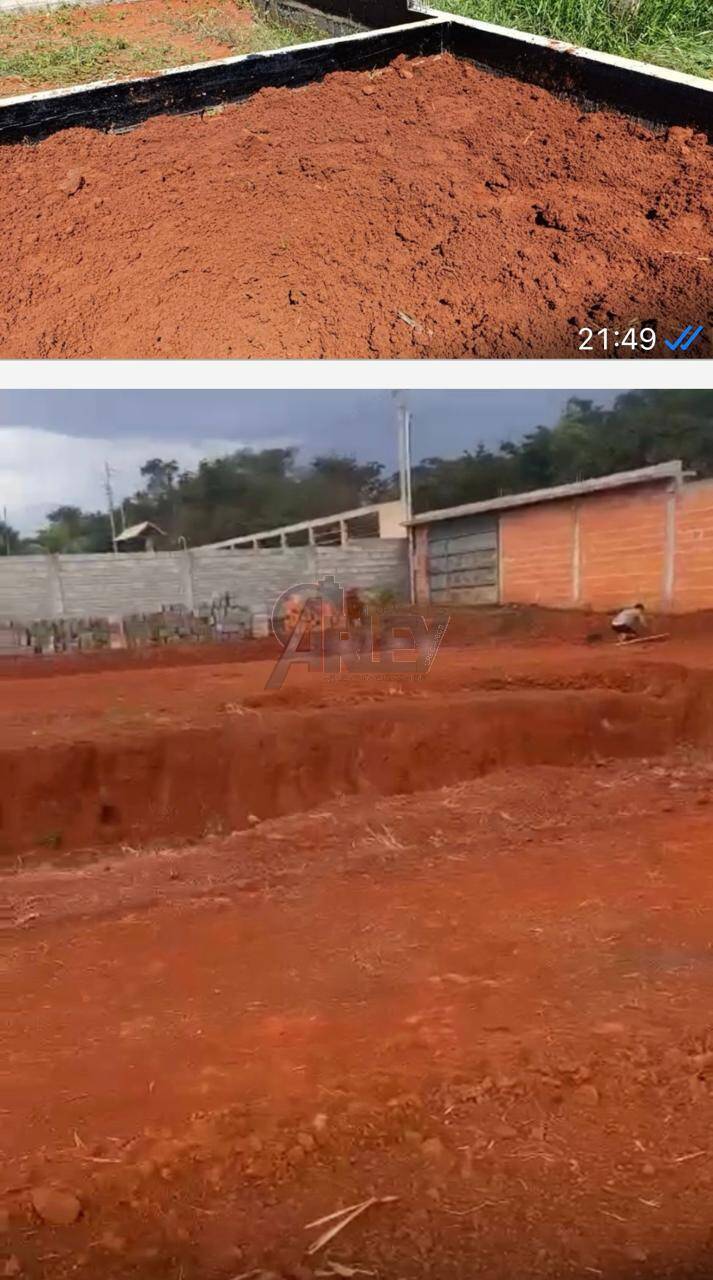 Terreno, 2300 m² - Foto 2